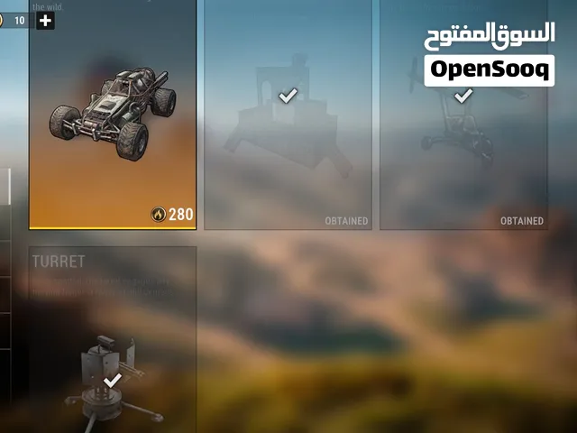 لعبه اكسيد