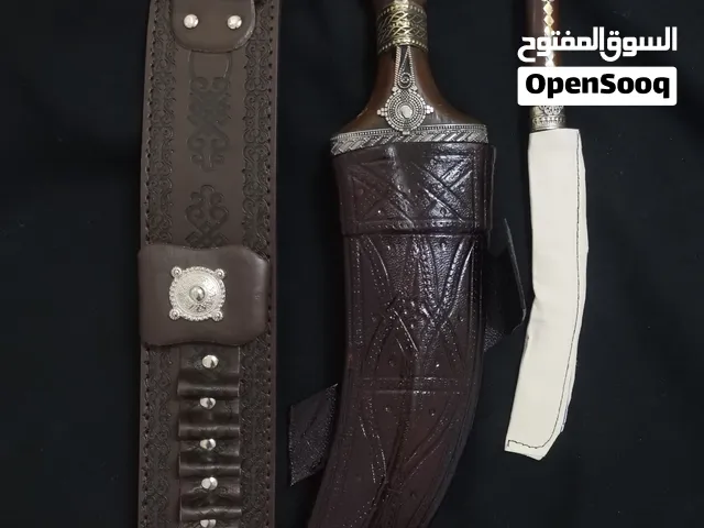 جنبيات جلد بقرن شبيه الزراف لتواصل وتساب