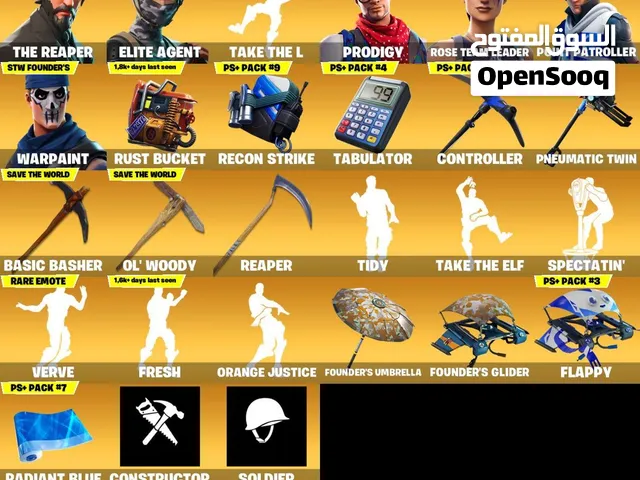 حساب فورت نايت للبيع مضموون