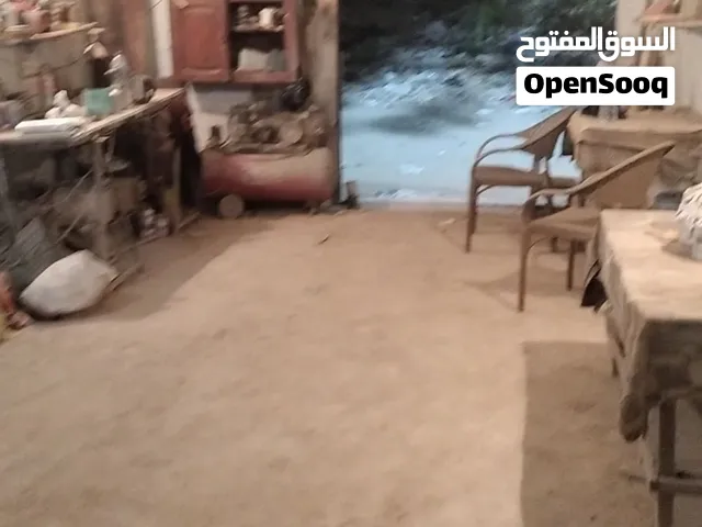 دهان استرجي موبليات