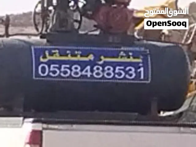 بنشر متنقل وسفري جميع انواع السيارات الصغيره ولكبيره داخل وخارج الدوادمي