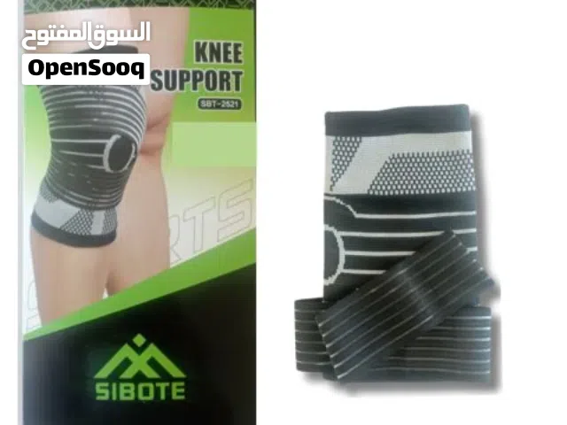 مشد ركبة سيبوتي مع شريط عريض