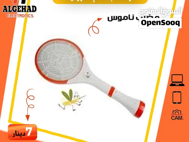 مضرب ناموس اصلي يتوفر خدمة توصيل