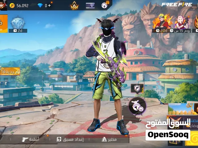 Free Fire Accounts and Characters for Sale in Ramallah and Al-Bireh