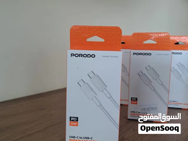 PORODO/واير ممتاز