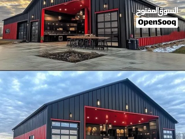 تصميم وتصنيع الهناجر والبيوت الجاهزة تريلات الحاويات المصفحة والمراكز التجارية /على الكود الامريكى