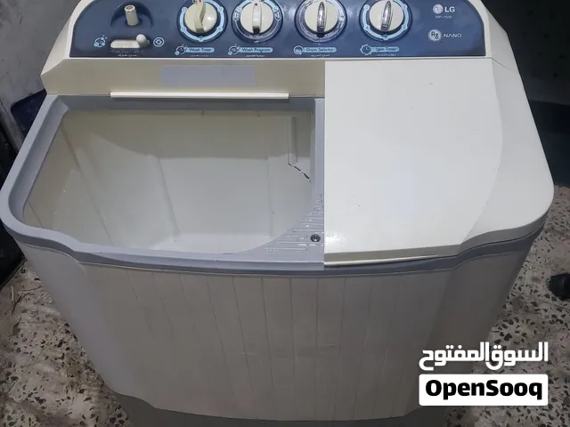 للبيع غساله LG