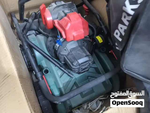 مكينة تنظيف الحدائق