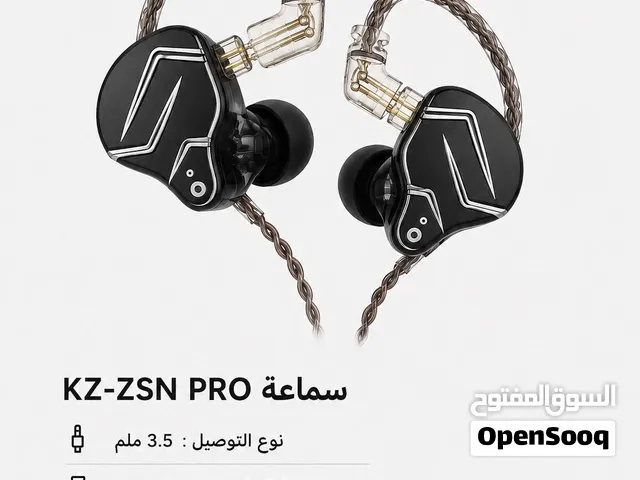 متوفر سماعات kz متبقي فقط نسخ NO MIC متوفر جملة ومفرد + كبس شركة وعليهم ضمان شهر من متجرنا