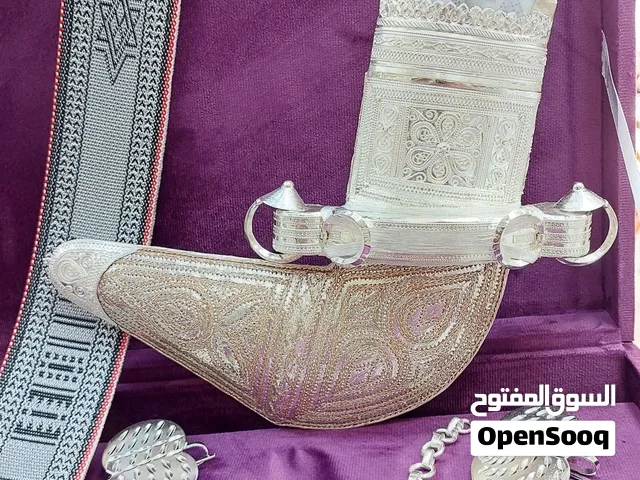 اكسسوارات الخناجر والمقتنيات الحرفية تشمل التوصيل والدفع عند الاستلام مرحبا بكم