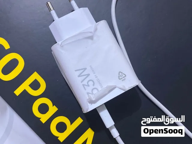 بوكو باد m1