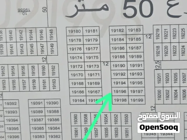 قطعة ارض للبيع التنومة