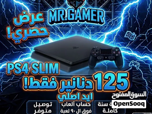 بلايستيشن 4 سليم PS4 Slim Used مكفول بافضل الاسعار