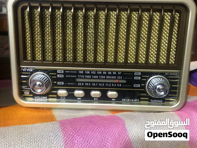 راديو مع ام بي ثري