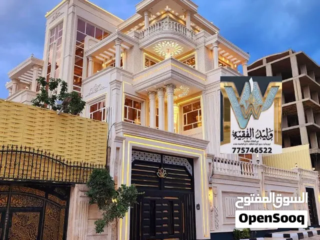 لمحبين الفخامه جبنا لكم فله ملكيه للبيع في ارقى احيا العاصمه صنعا بيت بوس حي راقي كله فلل