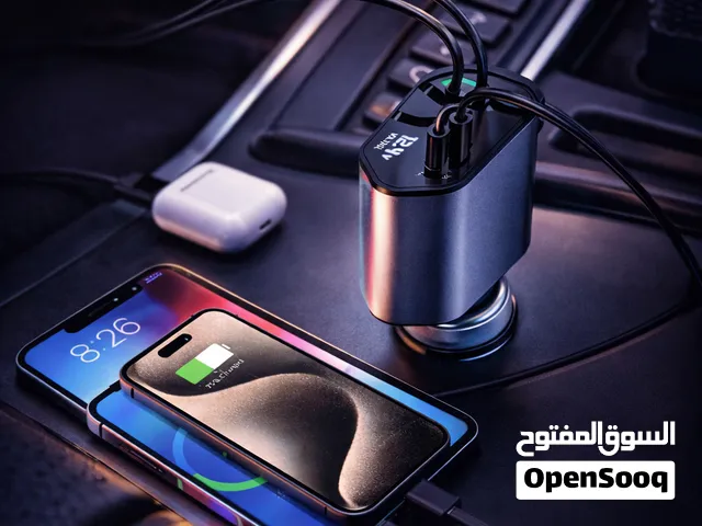 شاحن سيارة بالجداحة 4 في 1
