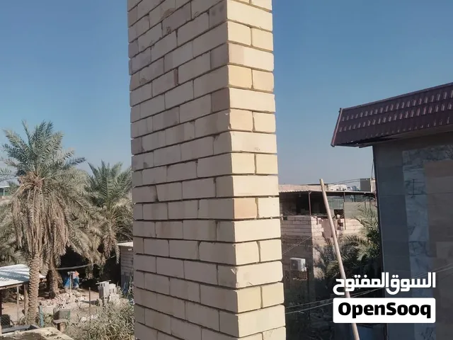 المرساة للمقاولات العامه بلبصره