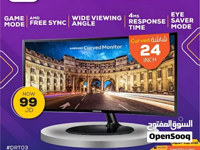 Monitor Dahwa 24 inch curve شاشة داهوا منحنية 24 انش كفالة سنة