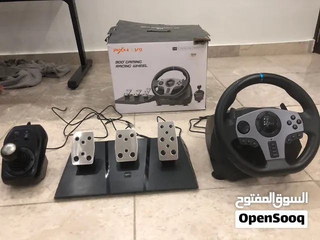 دركسون للبيع