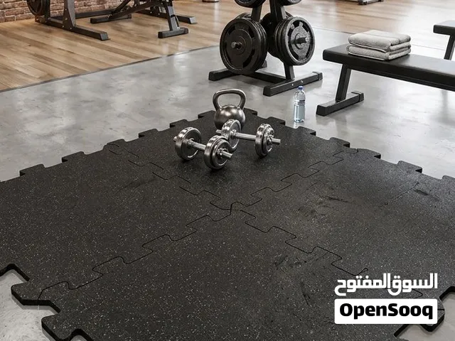 ارضيات نوادي رياضيه و مصانع جوده عاليه و سعر مميز جدا نظام بازل سماكه 2 سم