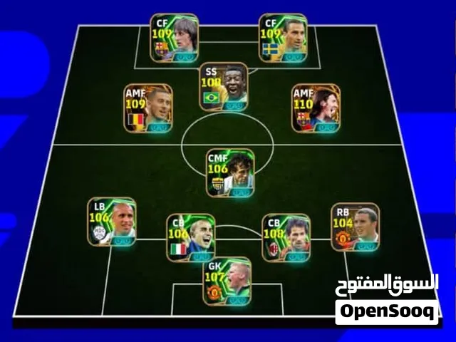 حساب بيس هديه لكم مجاني ادخل اقرا الوصف