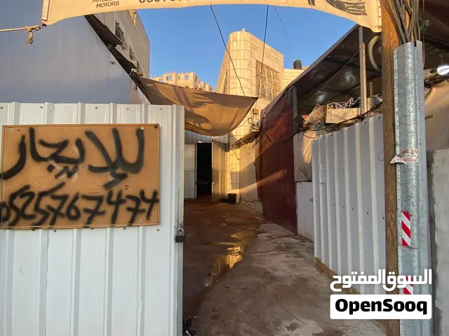 محل للاجار ازعيم