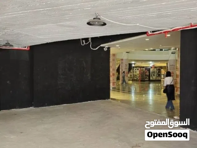 للبيع عقار تجاري رئيسي في التجمع الاول