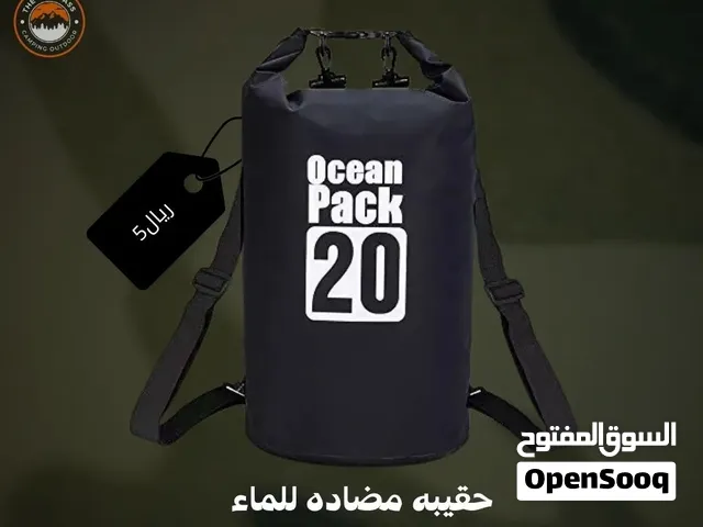 حقيبة Ocean Pack 20 لتر مقاومة للماء – تأتي باللون الأسود - للرحلات و المغامرات - تطفؤا فوق الماء