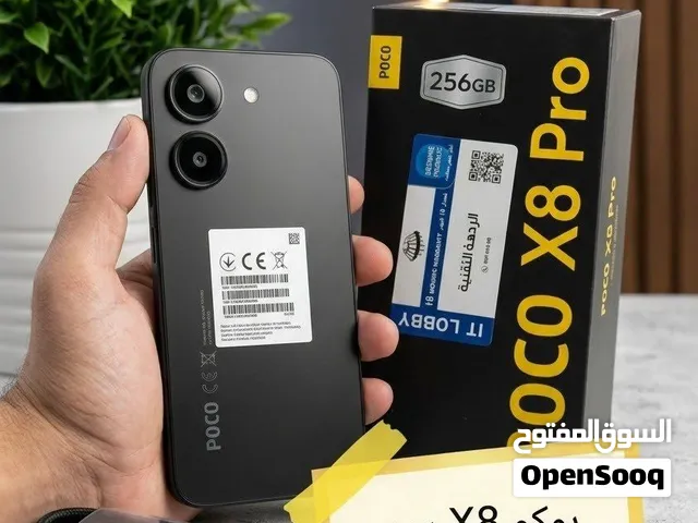 Xiaomi Other 256 GB in Dhi Qar