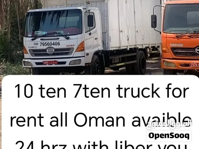 3ten7ten10ten house shifting office shifting stor shifting truck for rent  available with liber 24hr