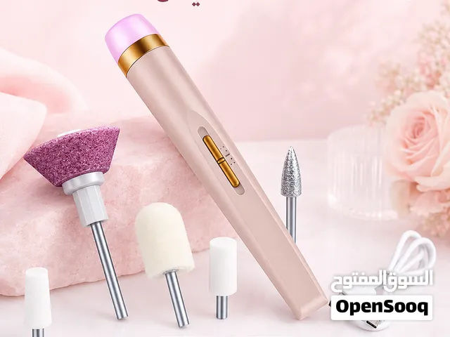 جهاز برد الأظافر الكهربائي