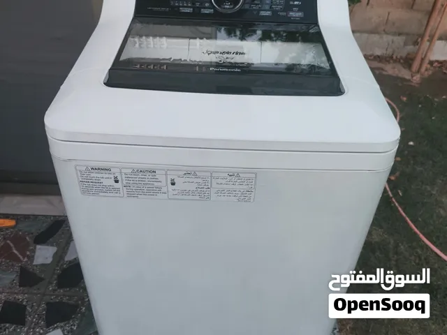 غسالة فوول اوتماتيك نظيفة جدا أخت الجديدة حجم كبير