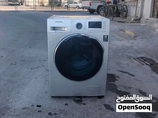 washing dryer
