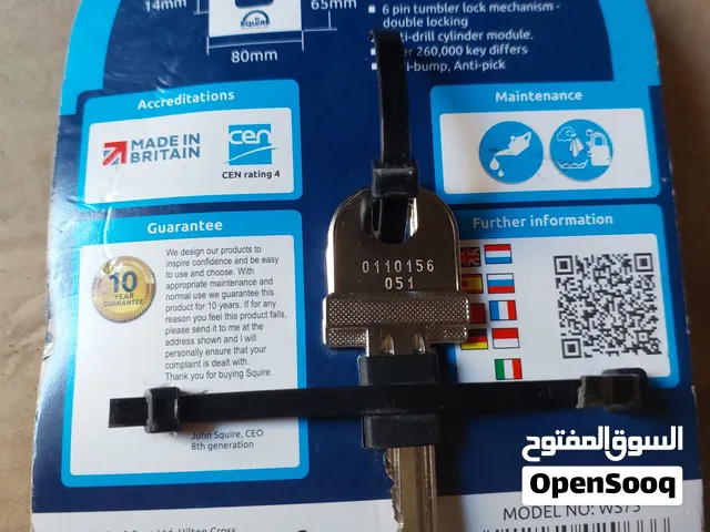 قفل SQUIRE WS75 الأصلي – قفل أمان للكونتينرات