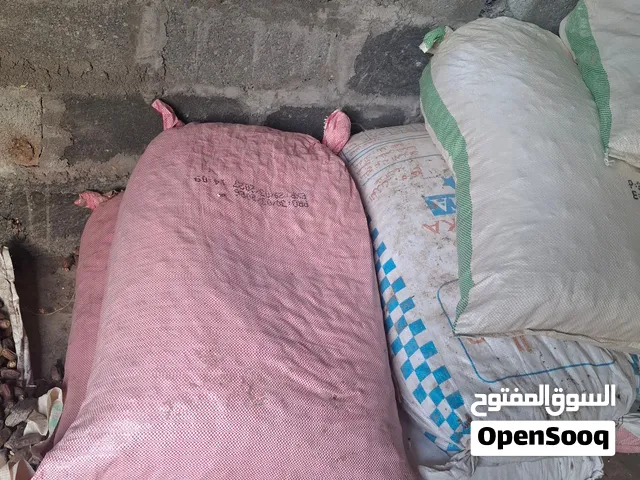 تمر نفيعه للبيع