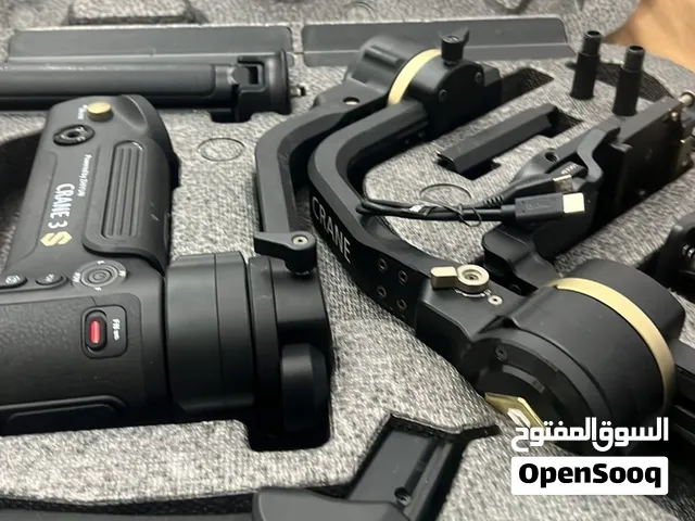 Zhiyun crane S