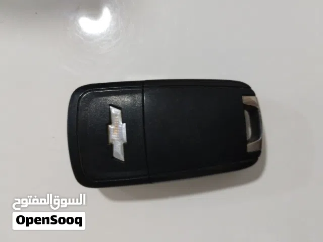مفتاح شفر اصلي