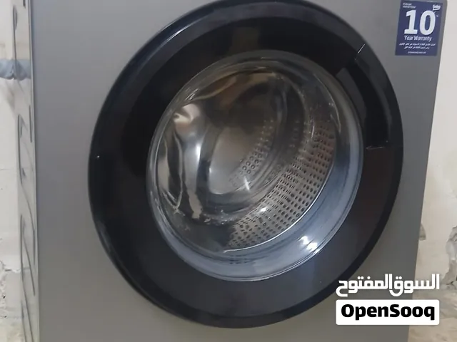 غسالة بيكو تركي (7 )كيلو