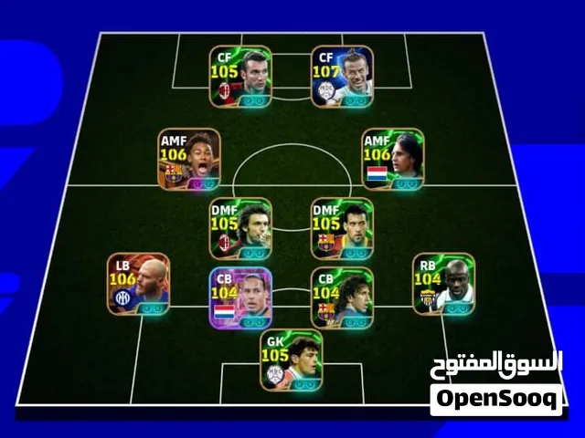 حساب بيس موبايل للبيع او التبديل