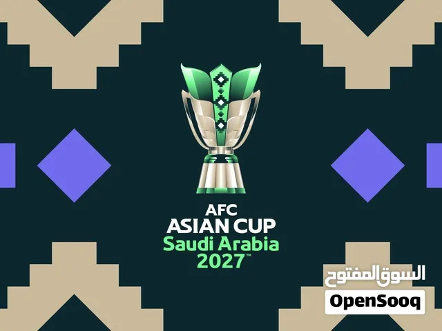 تذاكر كأس آسيا 27 متوفرة الآن