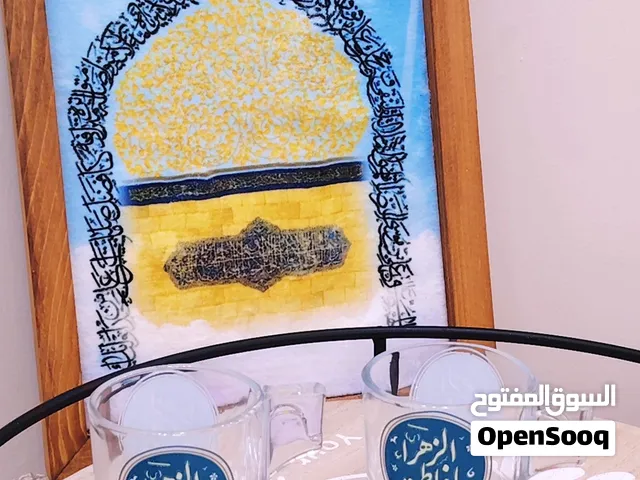 اكواب صغيره مميزه تحتوي على مسكه لطيفه  بعبق مولاتي الزهراء (للقهوه-للشاي)
