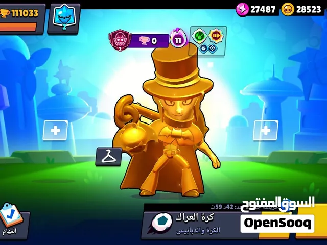 بروال ستار نادر