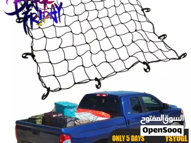 شبك كريل و سلة سقف