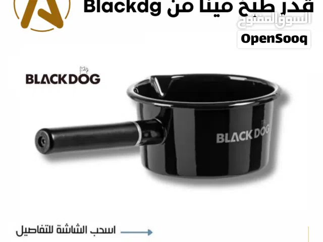 قدر مينا من Blackdog