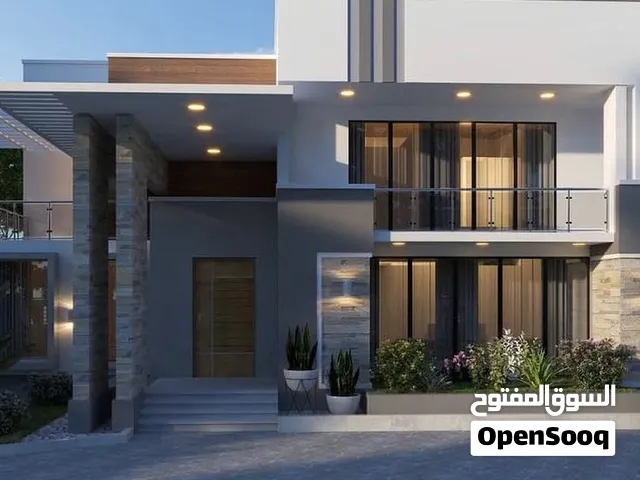 بيت طابقين للايجار في الجزائر