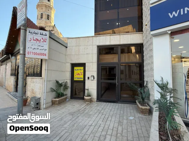 شقة مميزة للإيجار 135 م2 موقع استراتيجي وحيوي