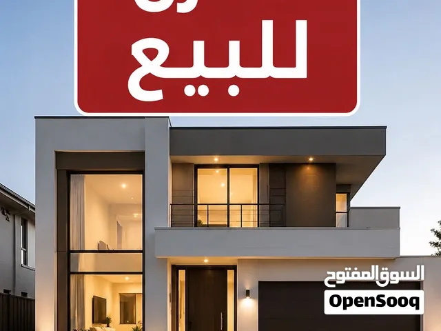 دار للبيع في حي جميلة