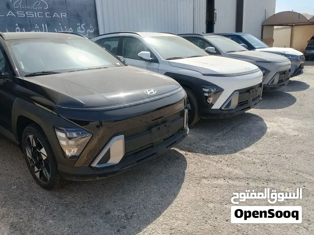 New Hyundai Kona in Amman