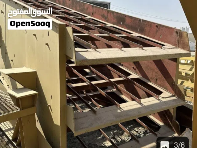 خط غريال ثابت Screen