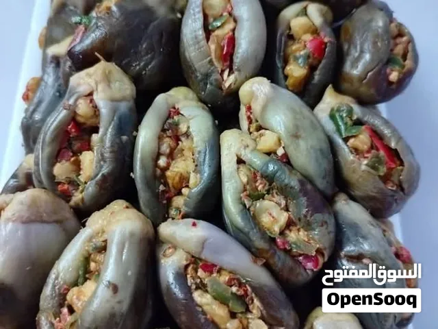 مقدوس شغل بيتي